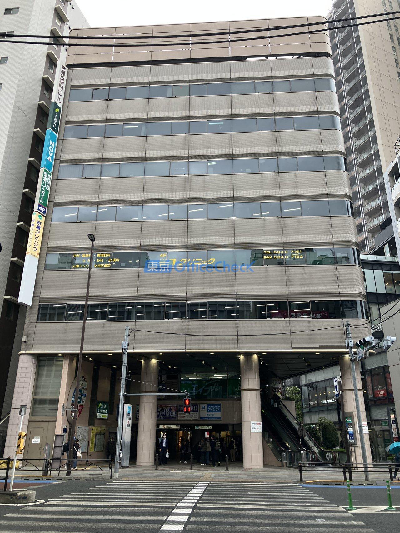 茗荷谷MFビル