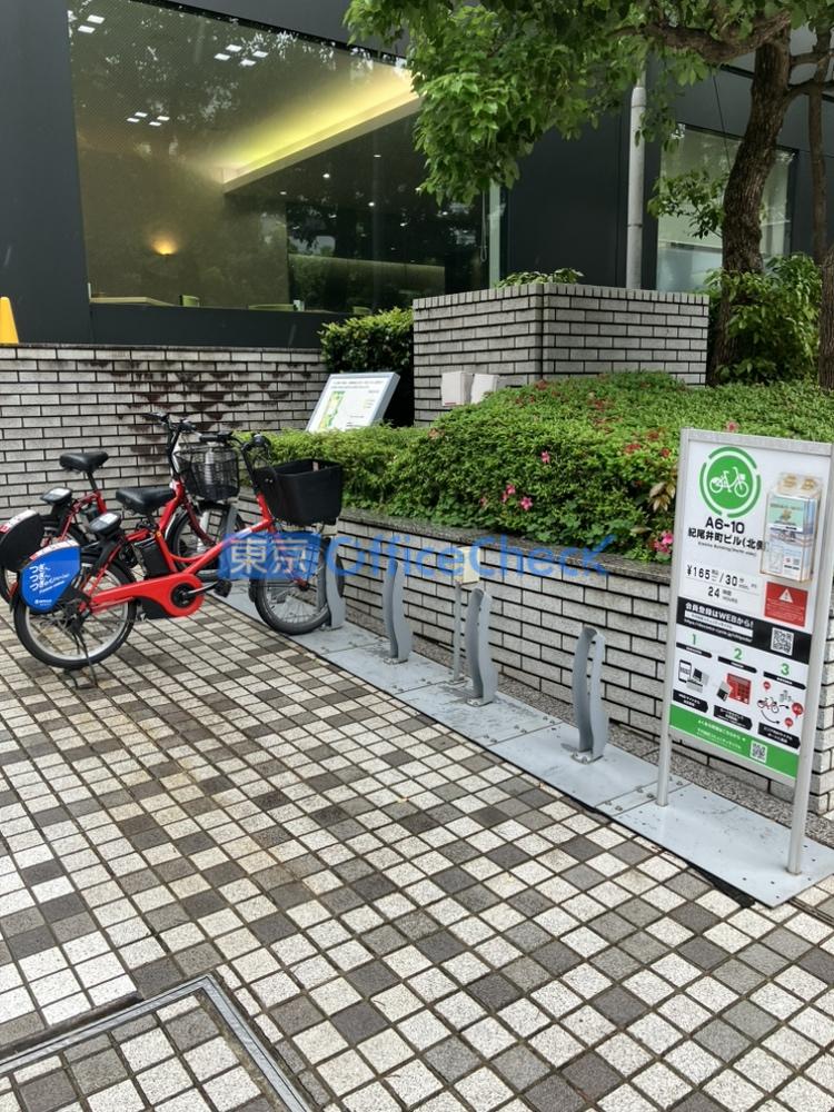 紀尾井町ビル
