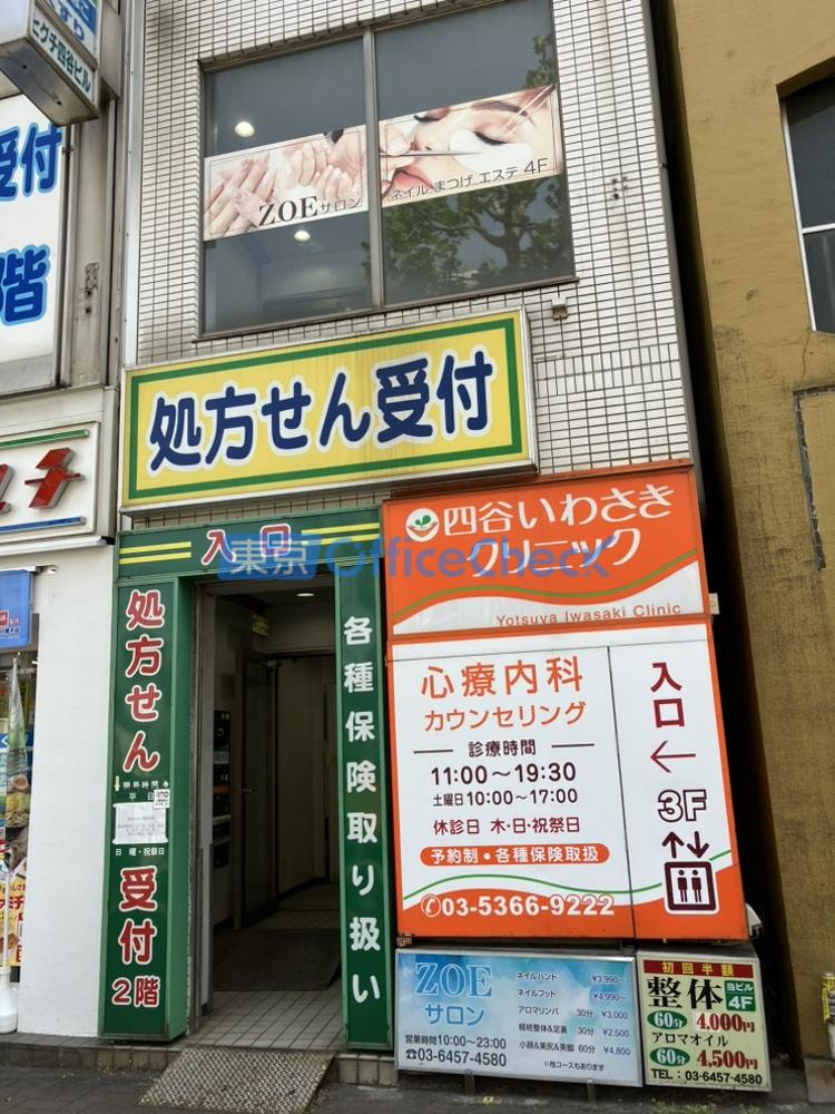 クニヤビル
