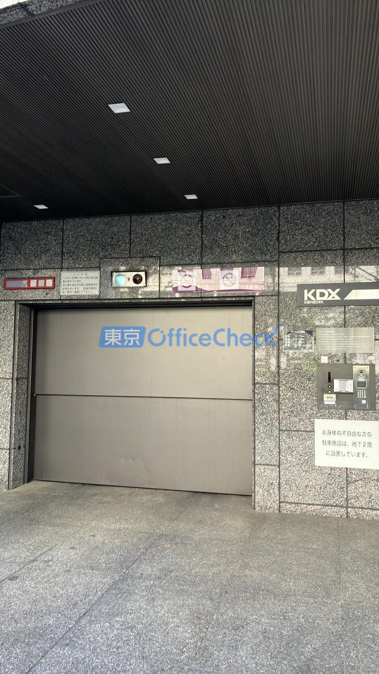 KDX新宿ビル