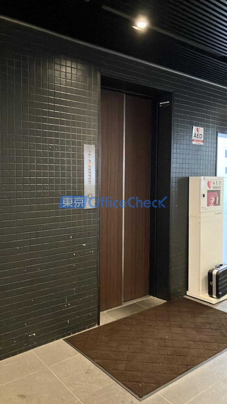 第3カネタツビル