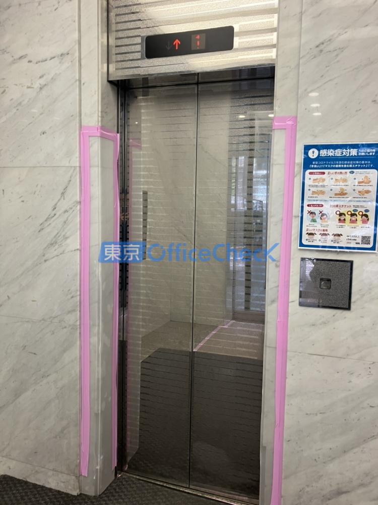 六本木三河台ビル