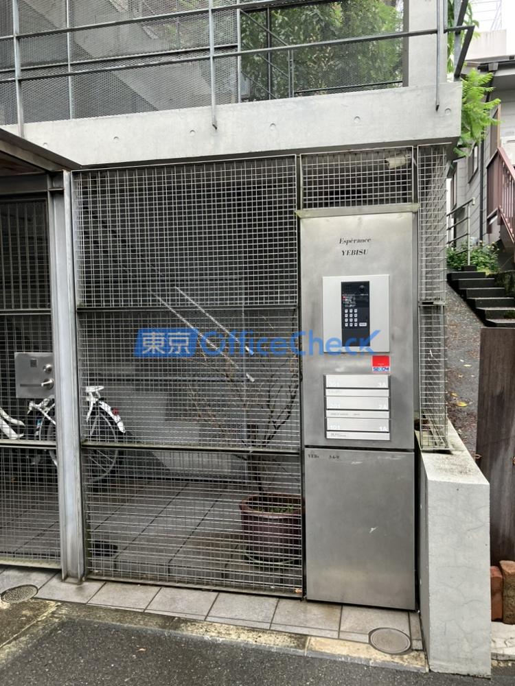 エスペランス恵比寿