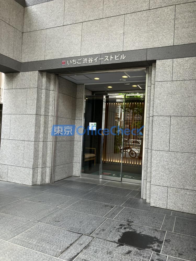 いちご渋谷イーストビル