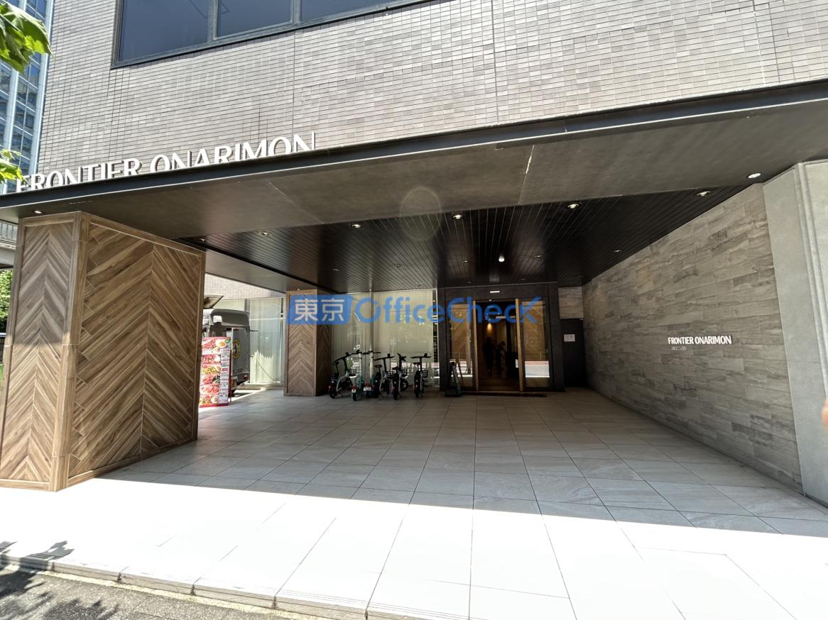 フロンティア御成門