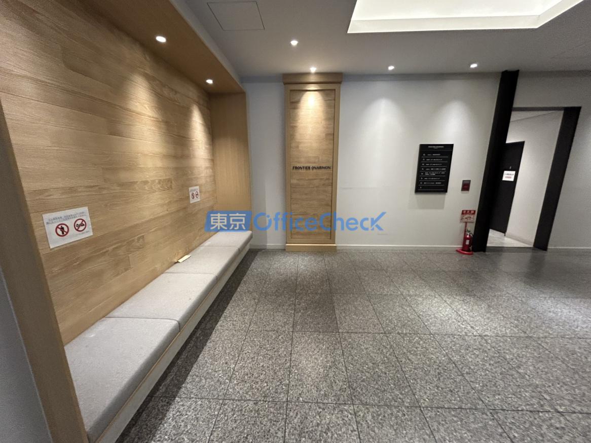 フロンティア御成門