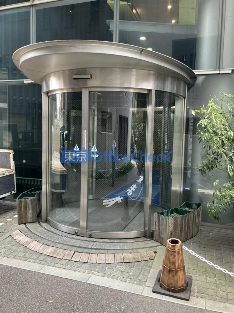 グリーン南平台ビル