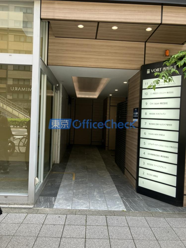 VORT西新宿II