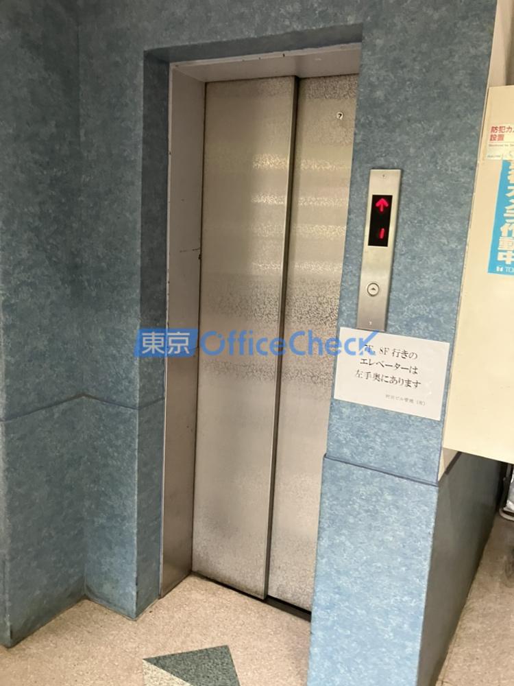 代々木村田マンション