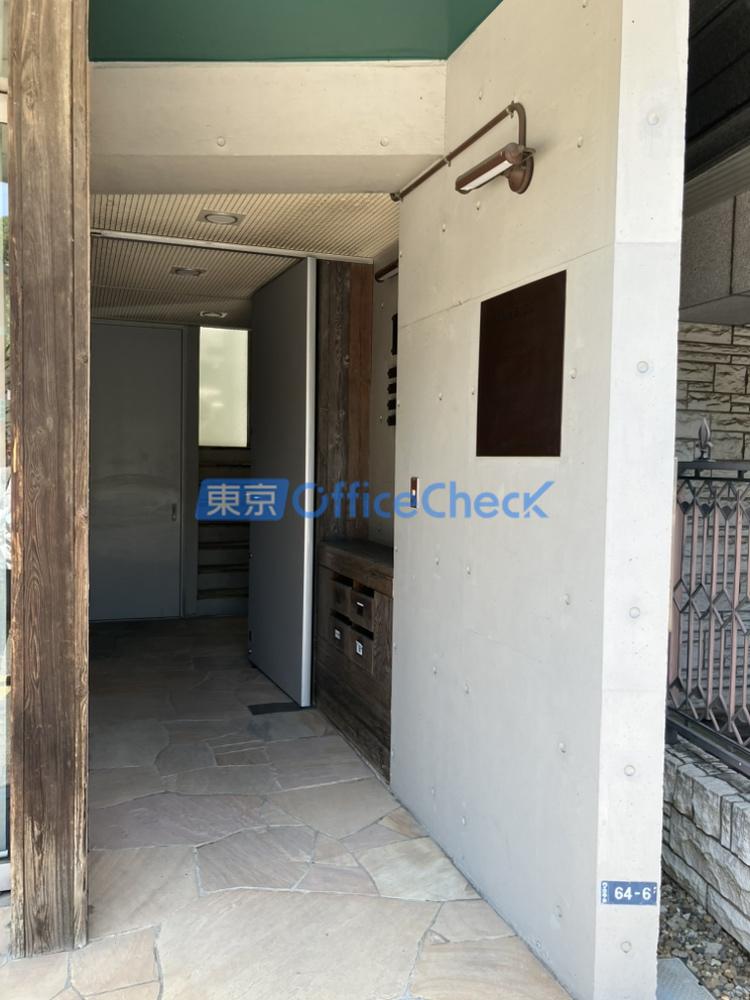 ファランドールビル