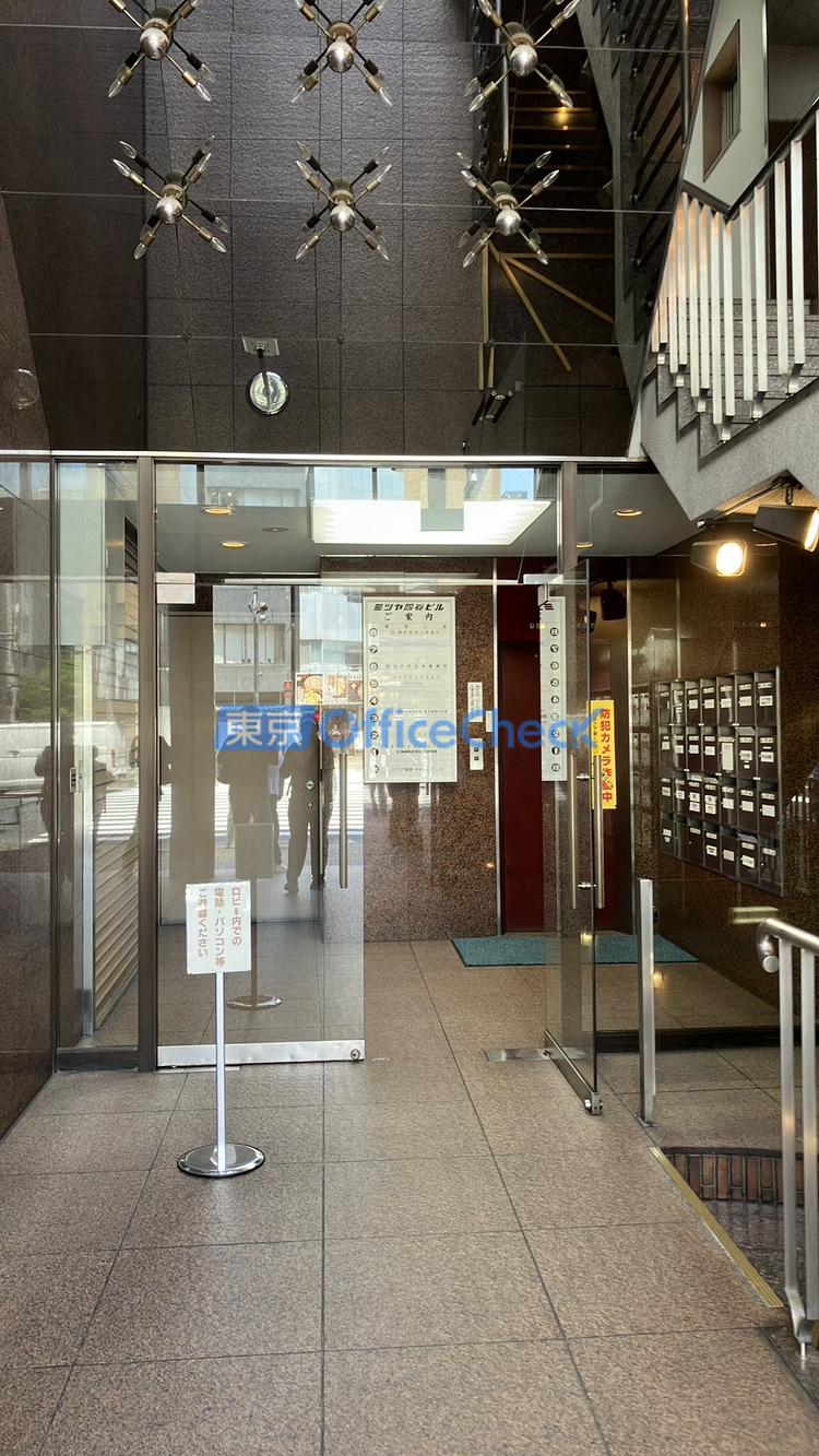 ミツヤ四谷ビル