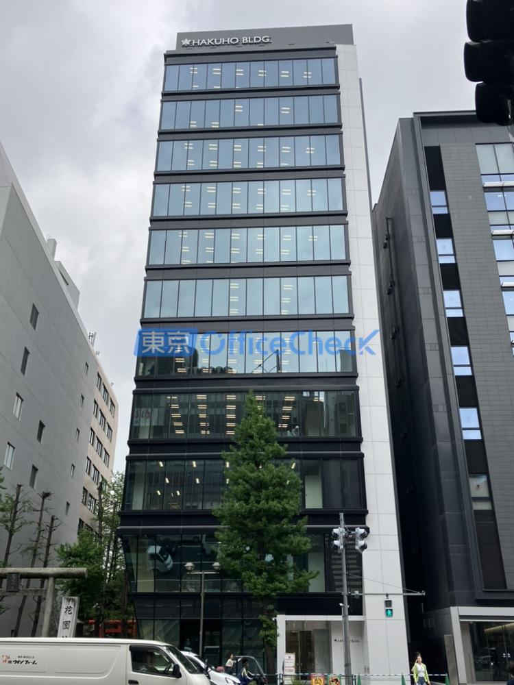 第一白鳳ビルディング