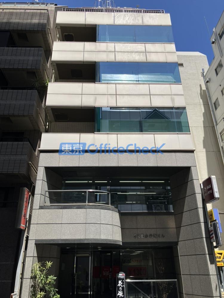 SK美土代町ビル