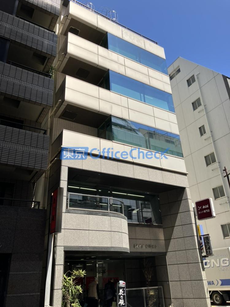 SK美土代町ビル