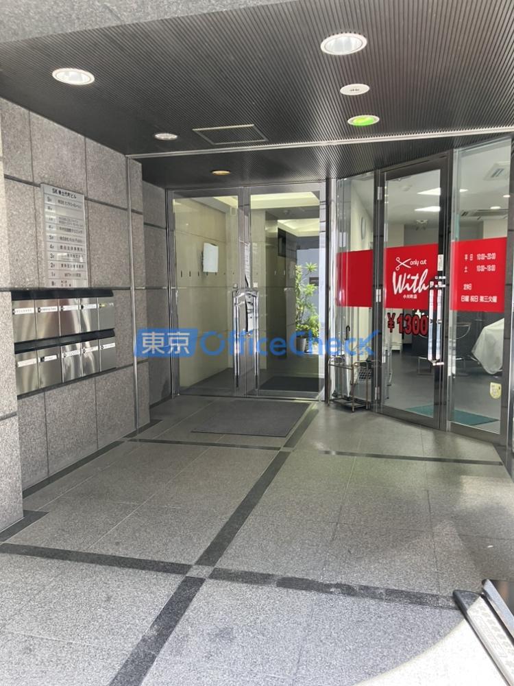 SK美土代町ビル