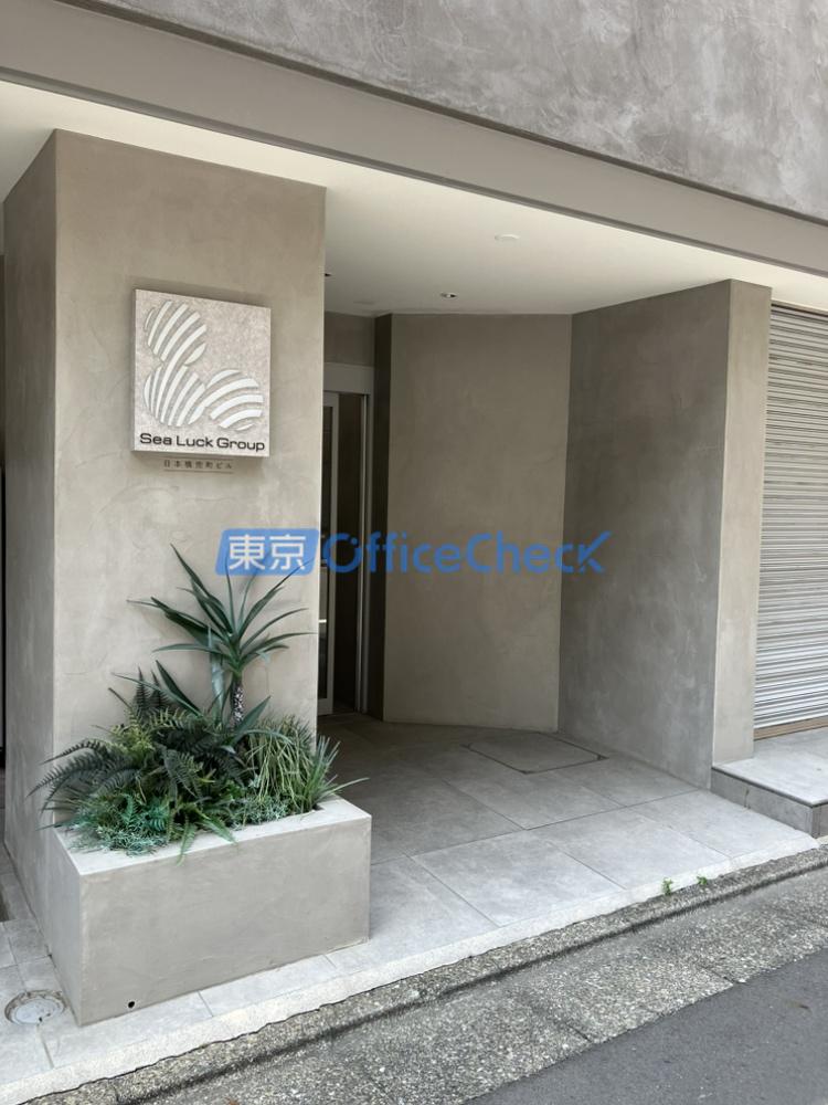 シーラックグループ 日本橋兜町ビル