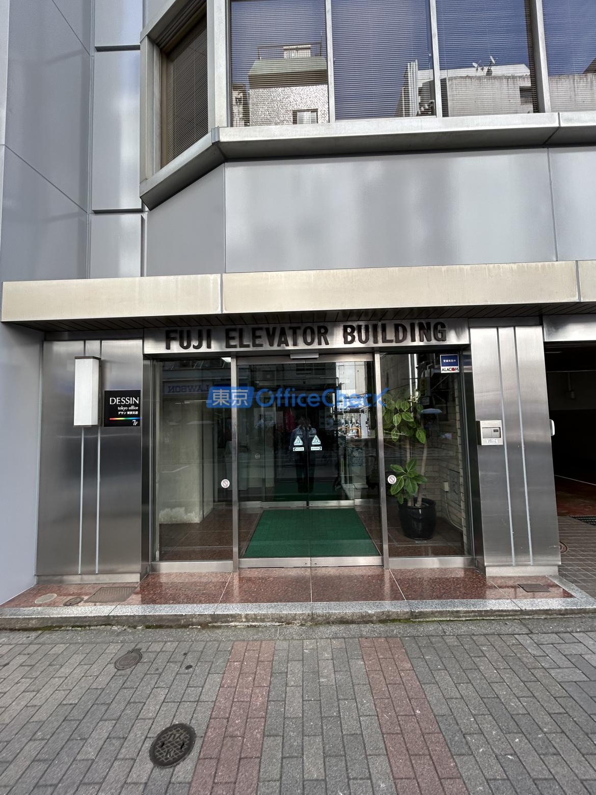 冨士エレベータービル