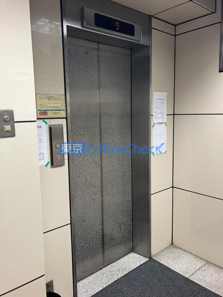 ディアマントビル