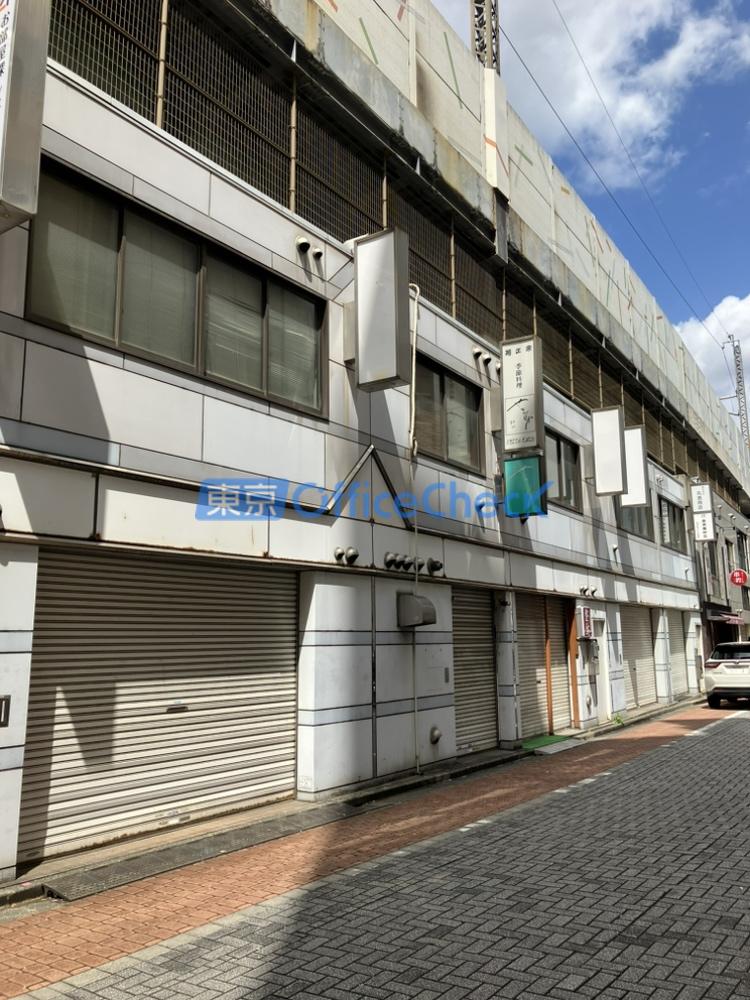 須田二共同ビル