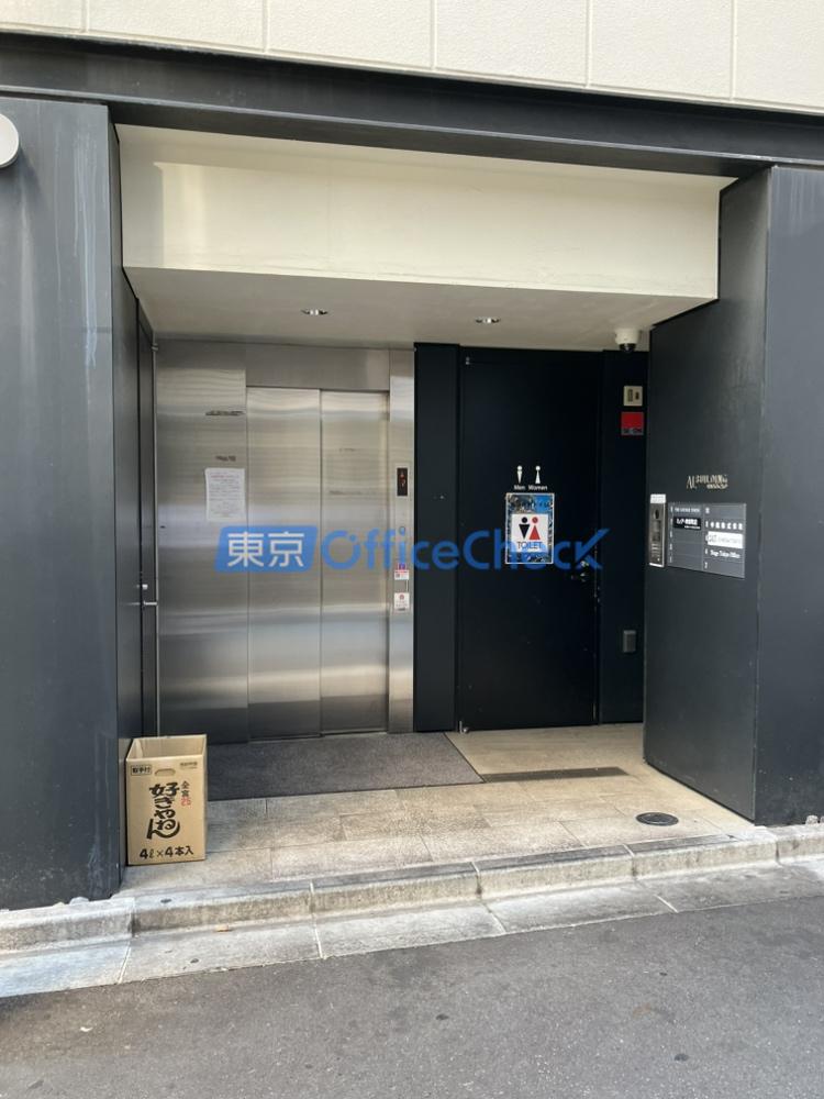 AL BUILDING JINBOCHO