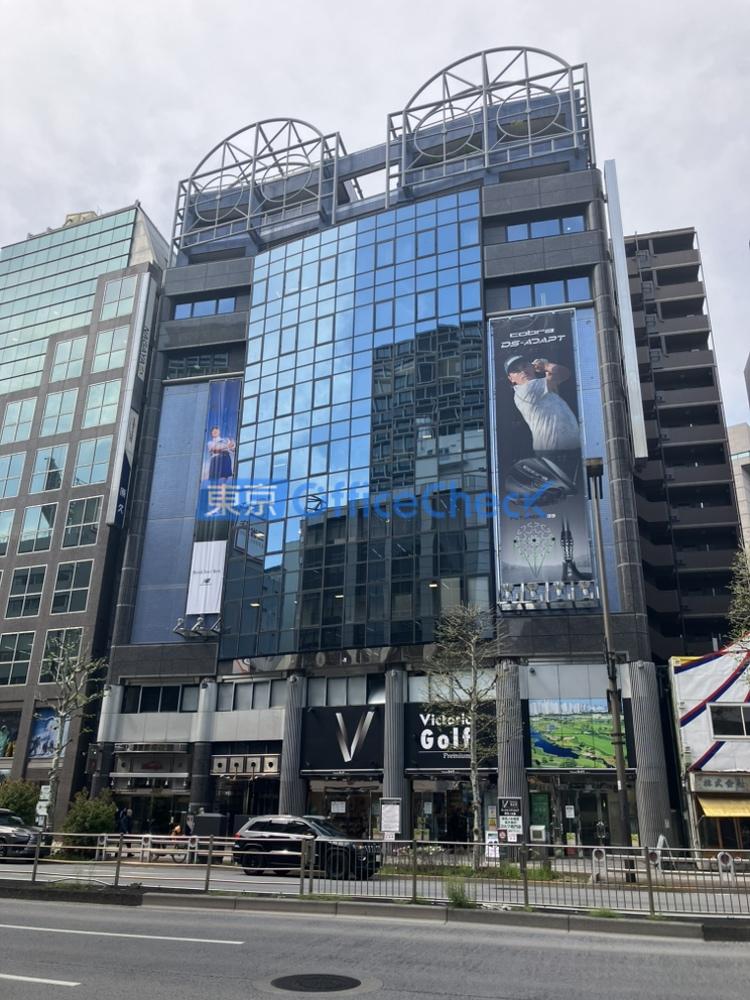 フィールドクレストビル