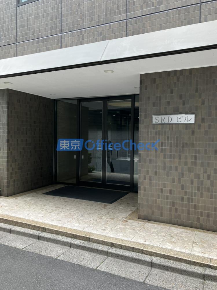SRDビル