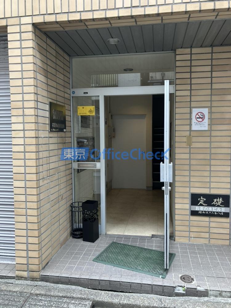 リッツお茶の水II