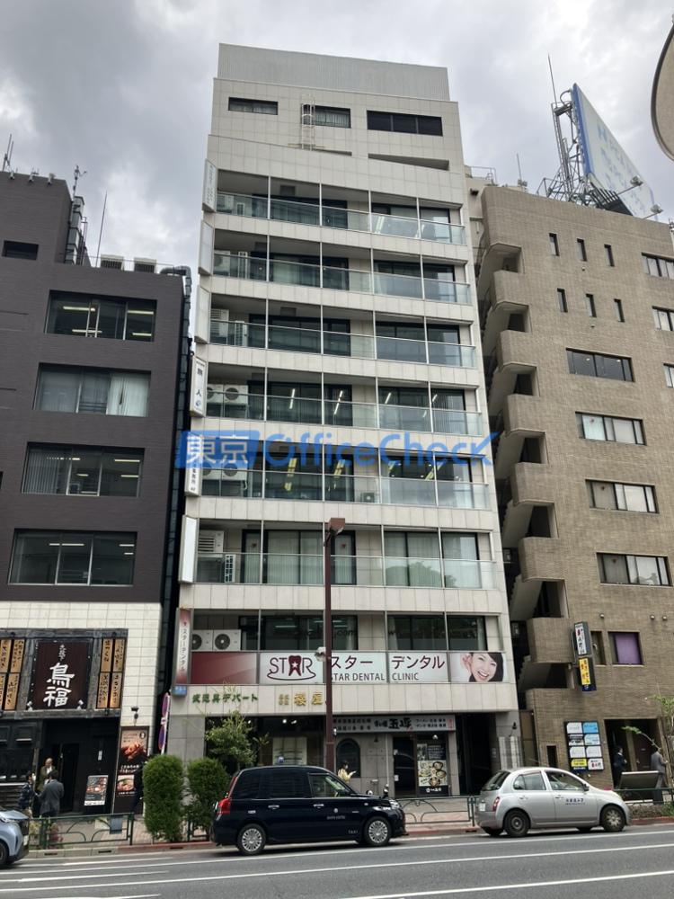 九段下東急真サクラビル