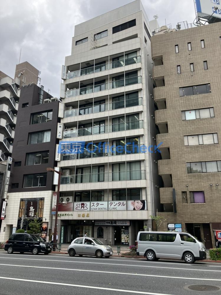 九段下東急真サクラビル