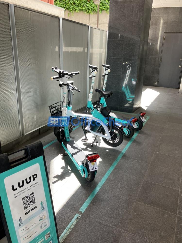 メットライフ三番町ビル