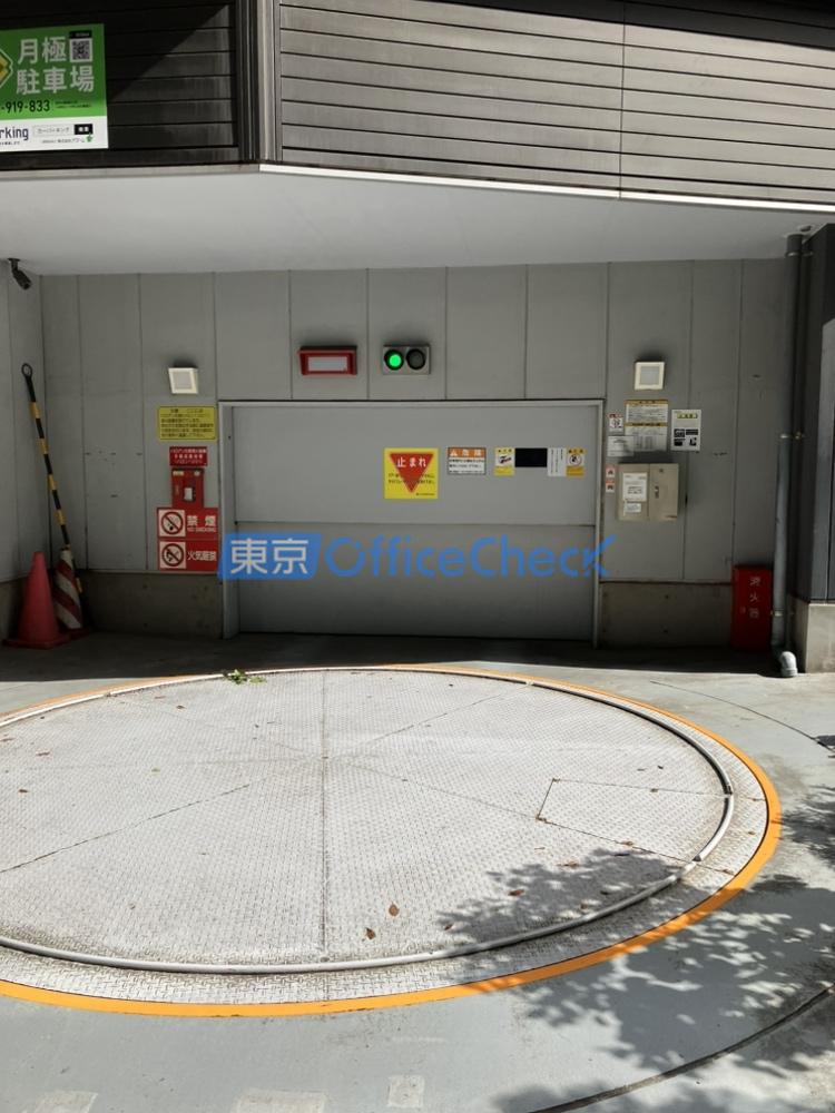 MG市ヶ谷ビルディング