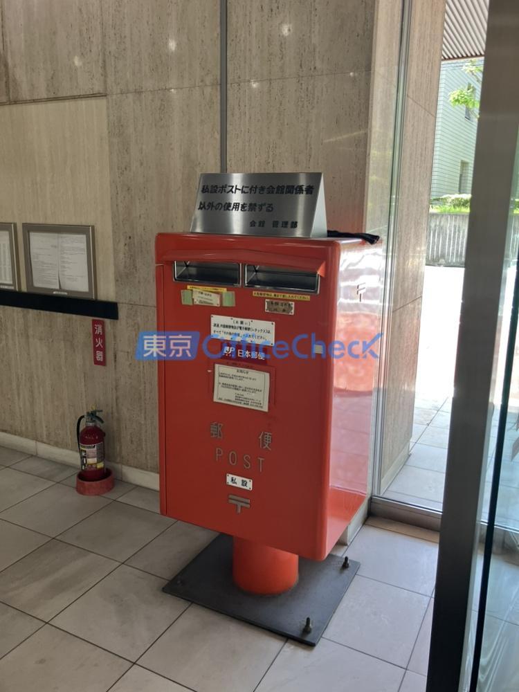 全国農業共済会館