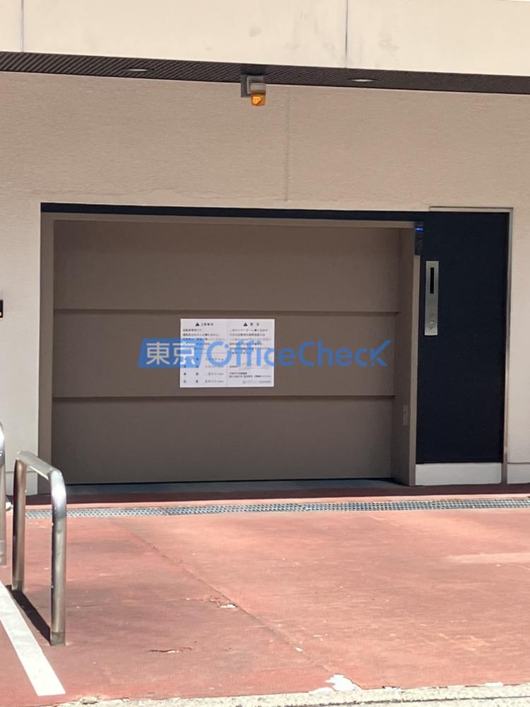 全国農業共済会館