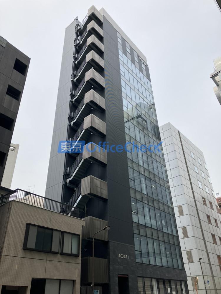 麹町トーセイビル