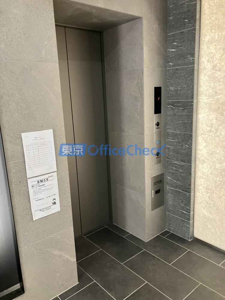 麹町トーセイビル