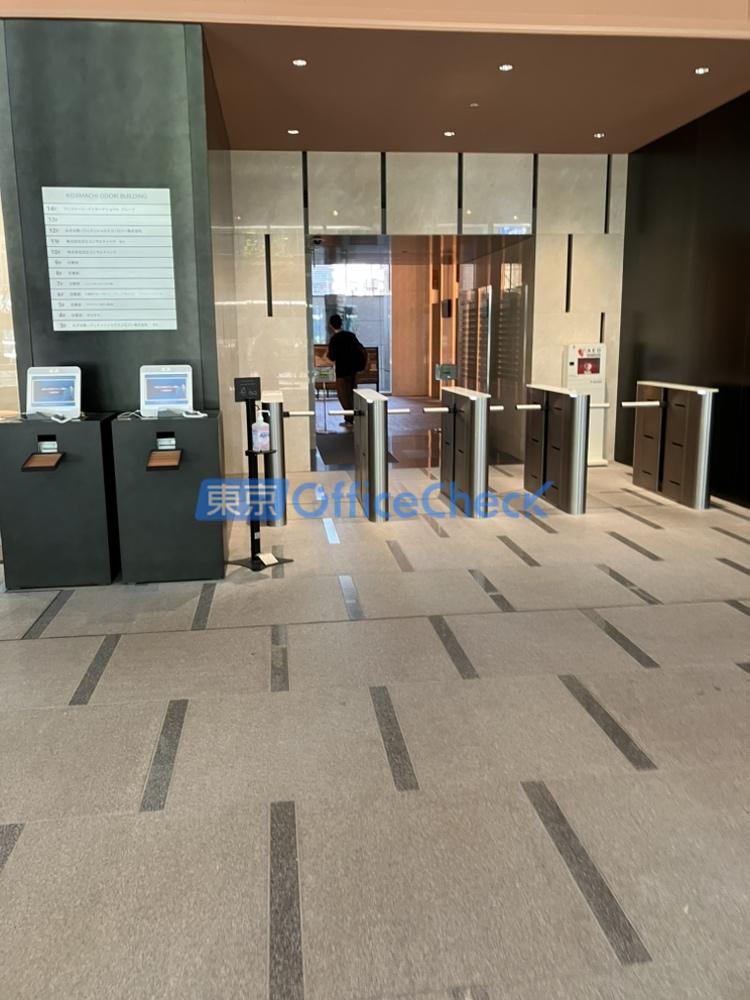 麹町大通りビル