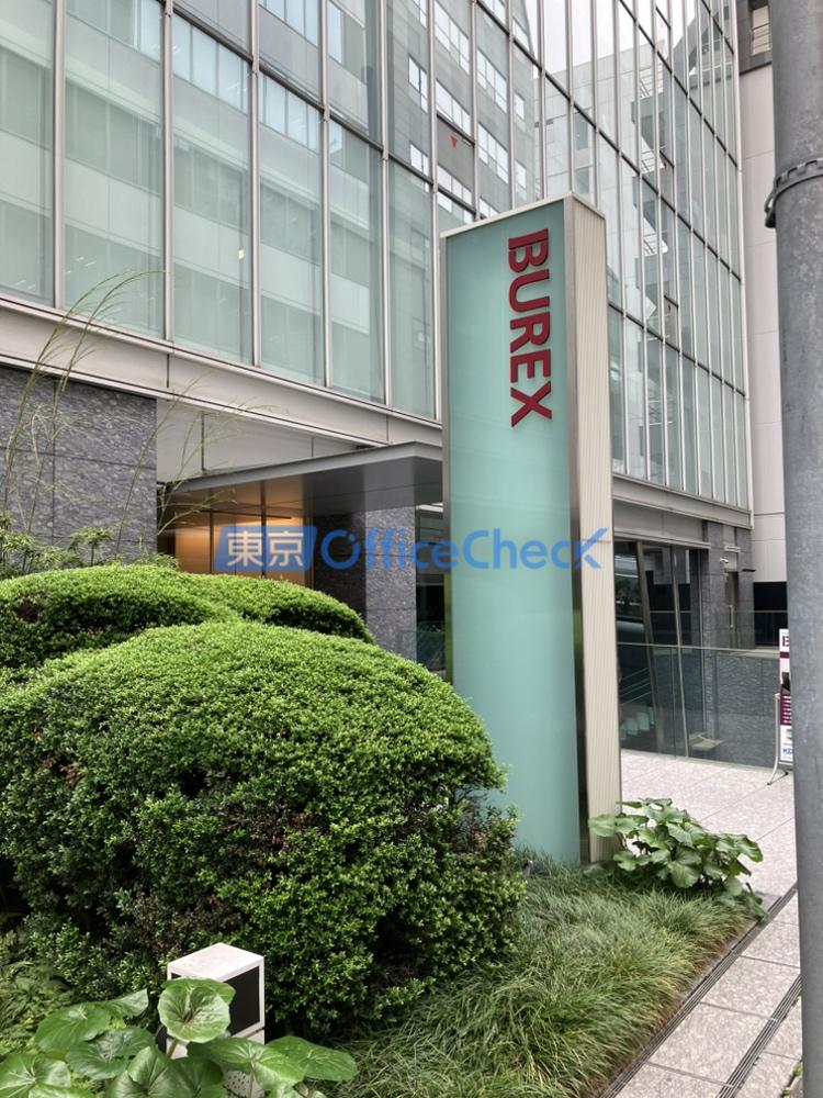 ビュレックス麹町