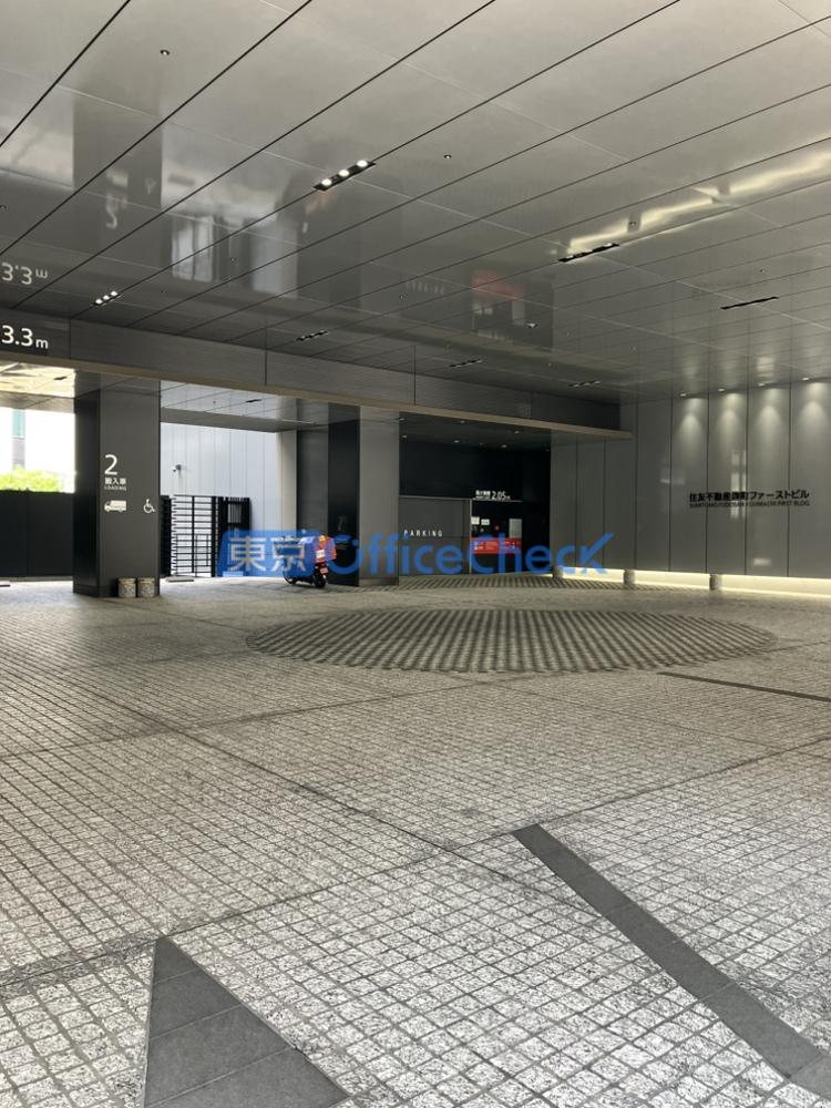 住友不動産麹町ファーストビル