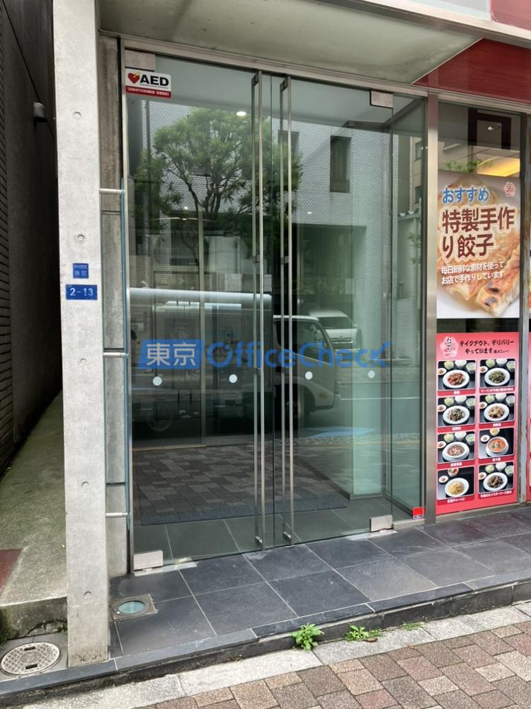 Jプロ半蔵門ビル