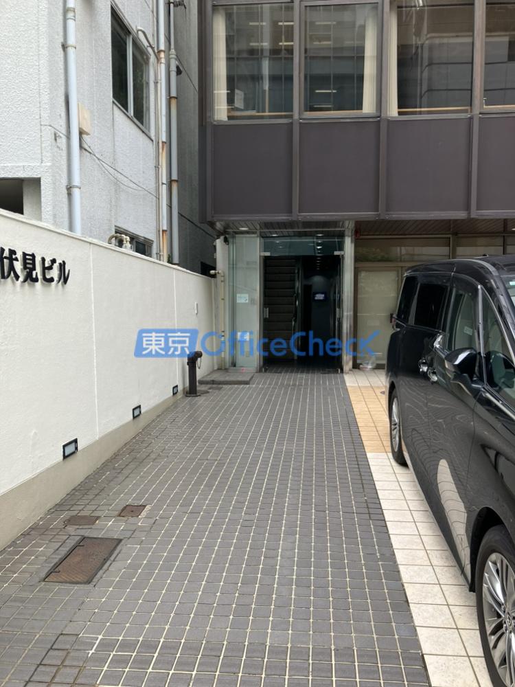 平河町伏見ビル