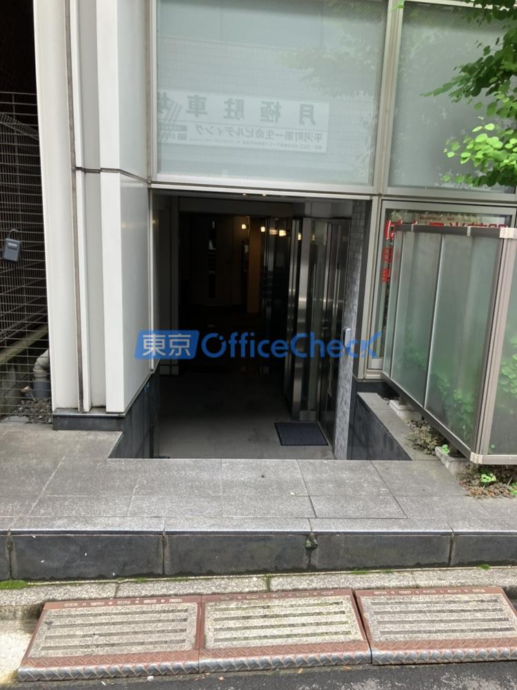 万代半蔵門ビル