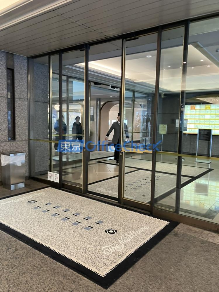 ニューオータニ ガーデンタワー(ビジネスコート)