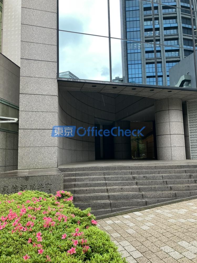 泉館紀尾井町ビル