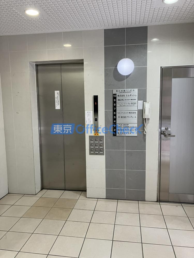 東日本橋Y’sビル