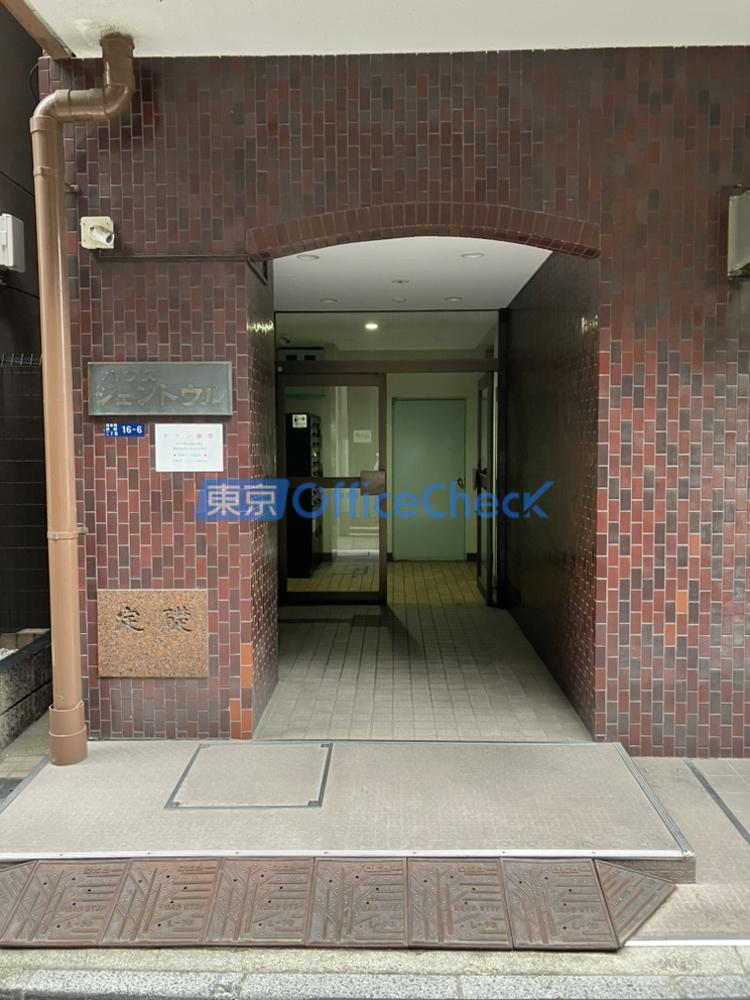 ハウスジェントウル