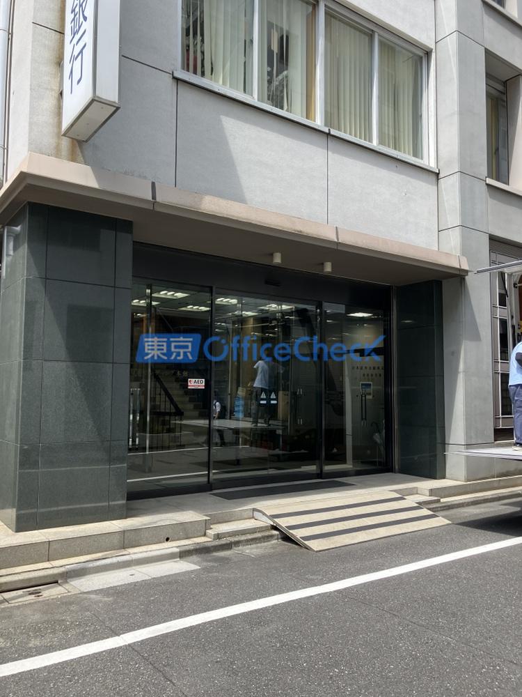 日本ビルディング本館