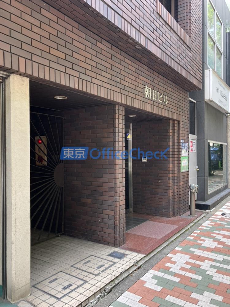 朝日ビル