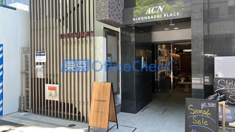 ACN日本橋PLACE