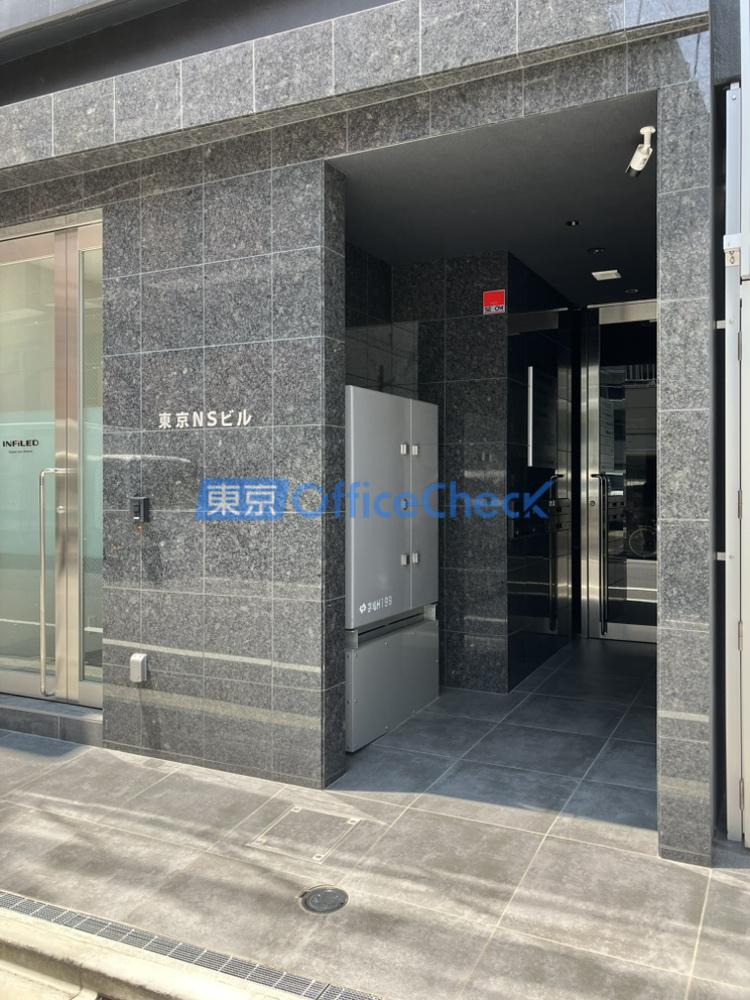 東京NSビル
