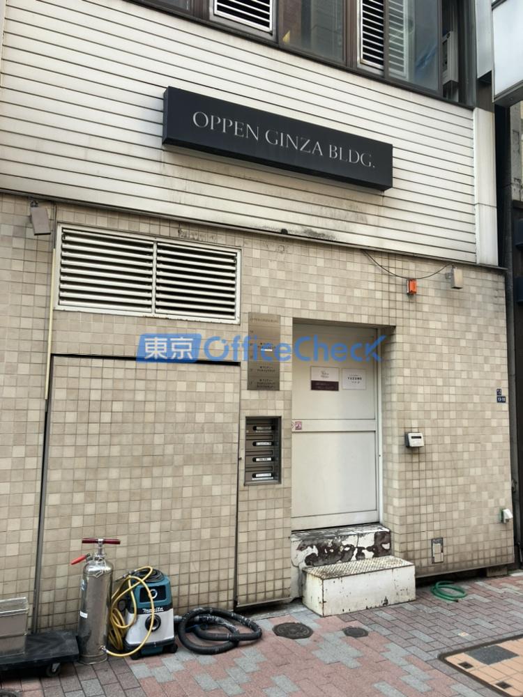 OPPEN GINZA BLDG